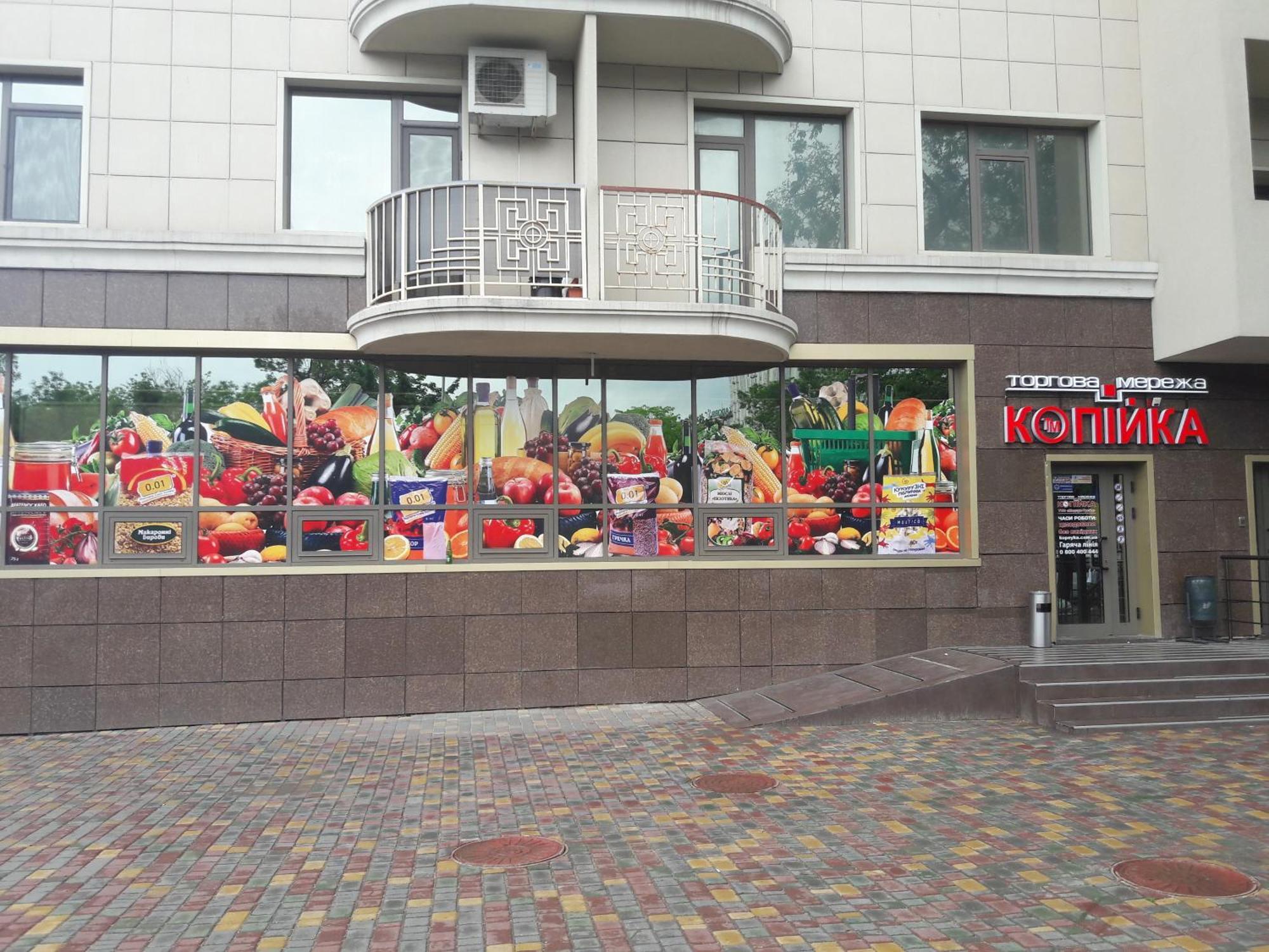 Odessa Pearl Apartments Exteriör bild